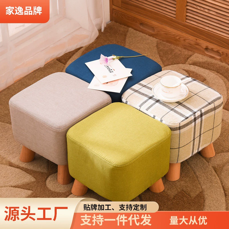 Jiayi табурет из цельного дерева тканевый табурет креативная мебель табурет для обуви тканевый диван низкий табурет прямые продажи с фабрики