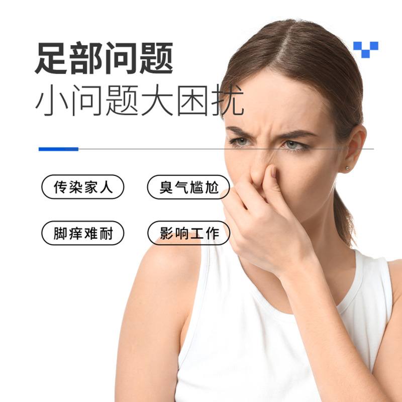 Zhongzheng Pharmaceutical 足の臭いと足の汗スプレー 足の臭いと足の汗ピーリング フットケアソリューション ウルフポイズンスプレー 足の臭いローション|undefined