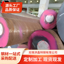 X-750�ߜغϽ𷽰�����͠�X-750�ߜغϽ��A������AMSE 5542䓰�