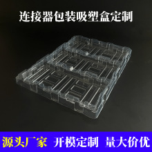 PET͸�����o������бP��ӮaƷ���D���ܱP�����B�������ϰ��b��