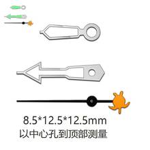 手表指针 绿夜光 龟秒/鱼秒 改装SKX007指针 适用NH35/36机芯装配