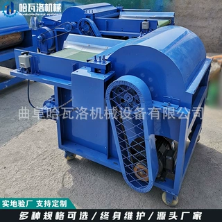 毛毯边角料开松机厂家 小型梳棉机定制 羊毛开松弹花机出口