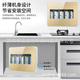 汉兰尼五级多层净水器家用直饮机超滤净水机厨房过滤器自来水家用