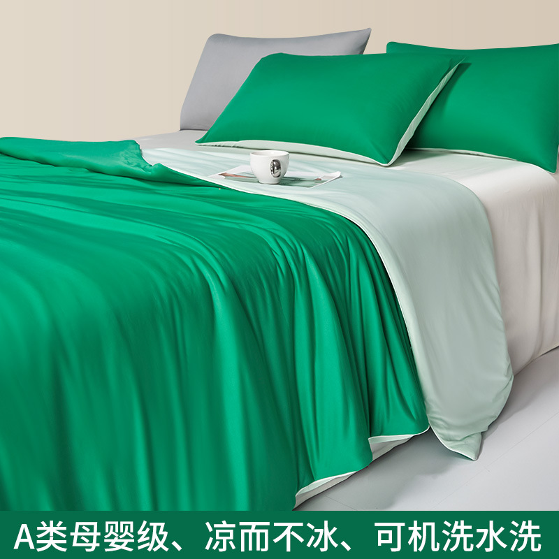 Clase A, seda fresca, seda de hielo, ropa de verano, ropa de cuatro piezas, ropa de aire acondicionado, dormitorio de estudiantes de verano, ropa de verano, ropa de verano, ropa de cama de verano, lavable a máquina