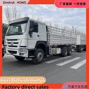 Export of African Heavy-Duty Howo 371/375 Cargo Trucks with 10 Wheels, 25-30 Tons