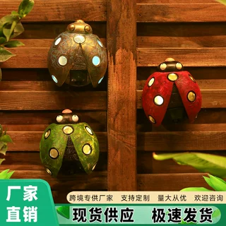 太阳能灯摆件仿真七星瓢虫户外花园草坪树脂装饰创意摆设礼物礼品