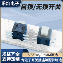 ^͸ߜNƬ i_P8.5 7*7 5.8X5.8oiλ_P I_P