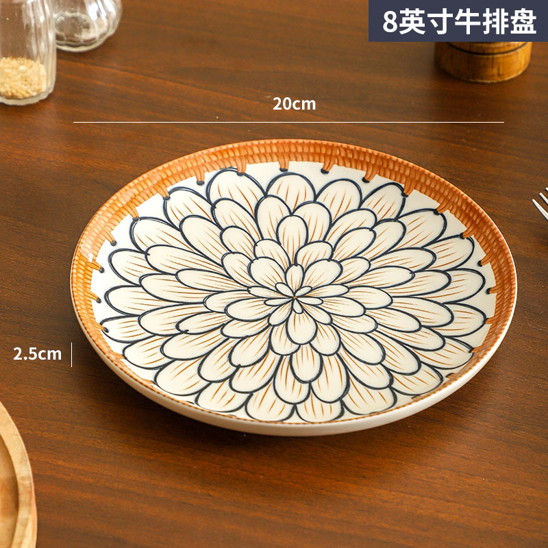 Plato de cerámica japonesa de bambú trenzado, platos de esmalte retro creativos transfronterizos, set de platos de color, regalo de apertura