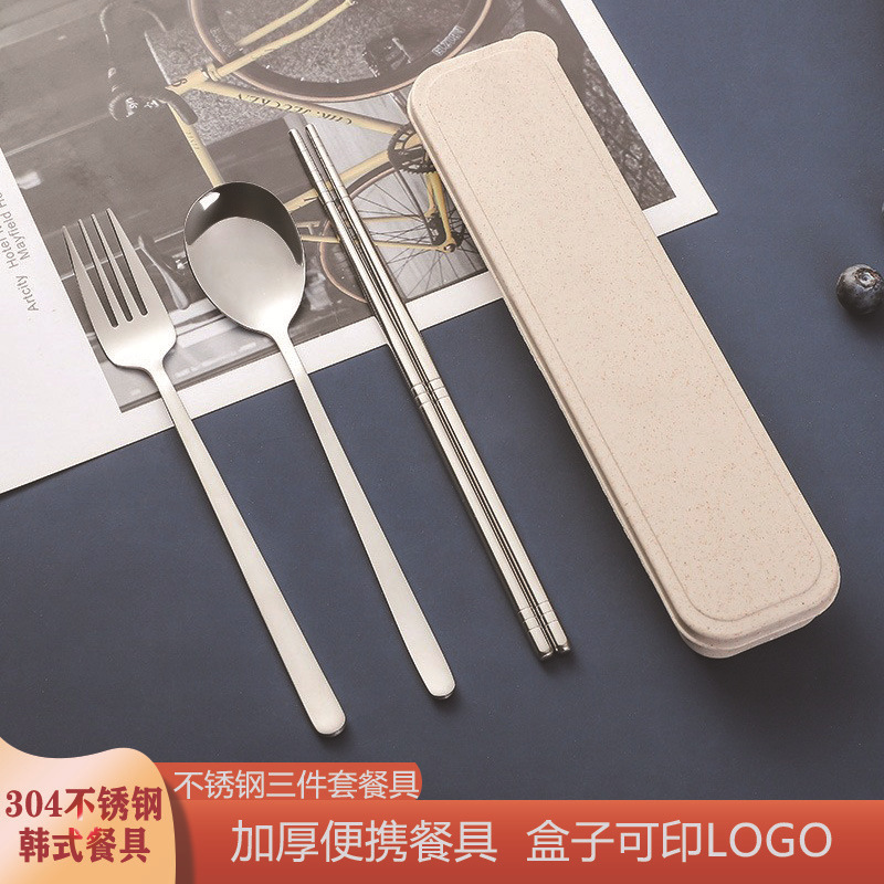 304 Stainless Steel Spoon, Fork, and Chopsticks Three-Piece Set for Outdoor Travel, Korean-Style Portable Cutlery Set, Customizable with Logo 304 Stainless Steel Spoon, Fork, and Chopsticks Three-Piece Set for Outdoor Travel, Korean-Style Portable Cutlery Set, Customizable with Logo