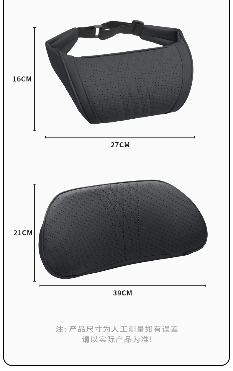 Suitable for Bmw Car Pillows, Neck Pillows, New 5 Series, 3 Series, 1 Series, 7 Series, X1, X3, X5, X6 Lumbar Cushions, Car Interior Accessories