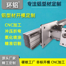 �ǘ��X�ͲĔD��CNC��ӹ� �����X�܌�܉ �Cе�O����Դ�^�S��