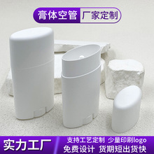 �� ���¿�50g���D���w���������Ͱ� ��ɫ��覰����w�����yƷ����