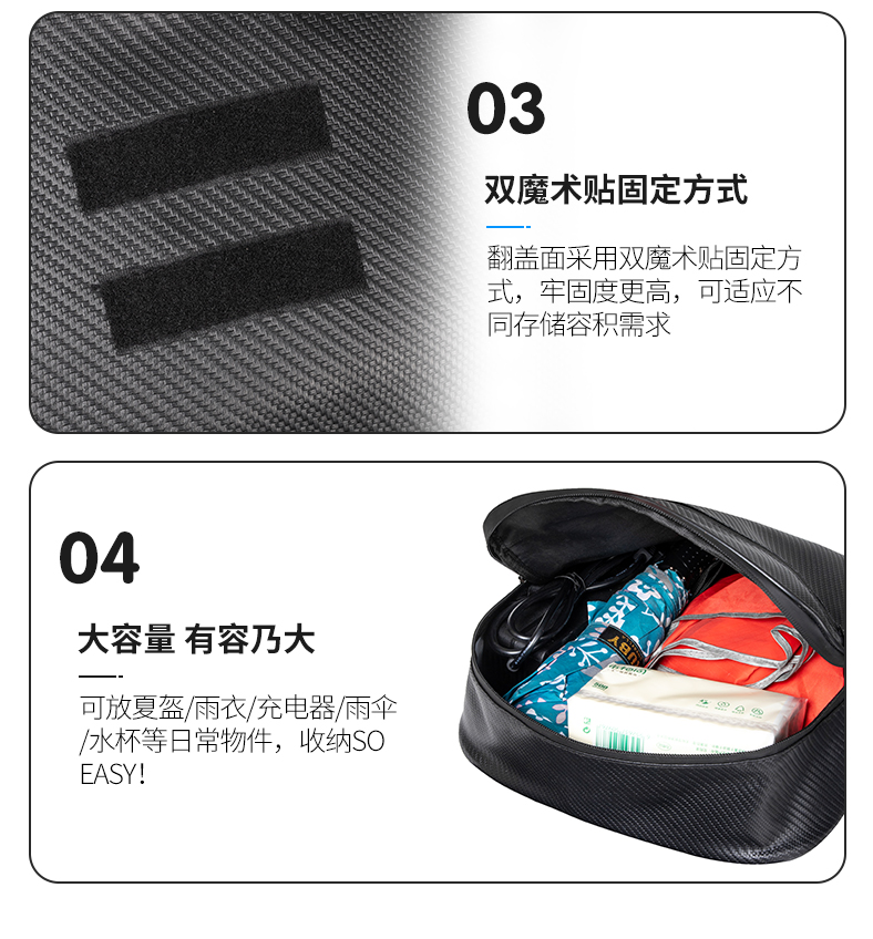 Electric Bicycle Rear Backpack Storage Bag Rear Tail Bag Rear Seat Bag Battery Car Raincoat Charger Storage Hanging Bag