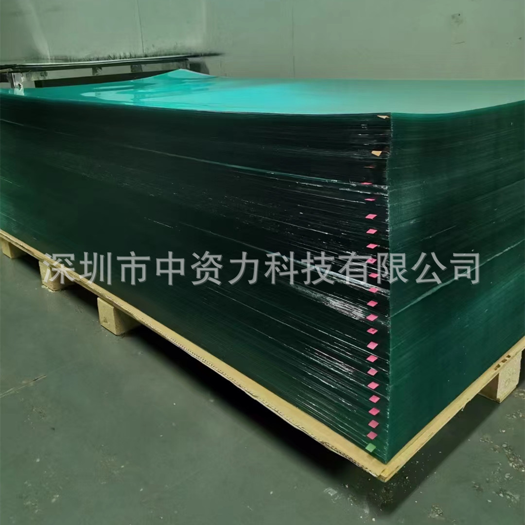 微信图片_20220811101218