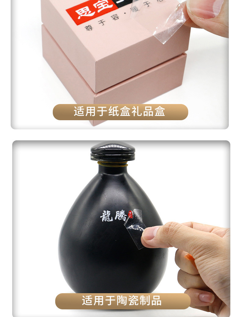 O1CN01qFXrey2DH4CGHZ35X_!!2214286728583-0-cib.jpg?__r__=1656335869928