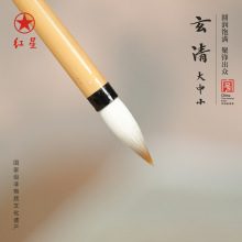 �t���������P����С�����ë�P�����]��U�����Е��������֕���