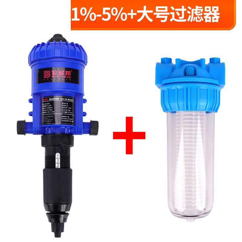 Cerdo de granja Dispositivo de dosificación automático bomba proporcional cría Dispositivo de dosificación máquina de dosificación bomba de dilución granja de cerdos relación de agua potable