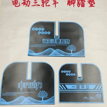 ���݆܇��݆���������ˮ��늄�܇�_̤�|���݆���K����ͨ���_�|