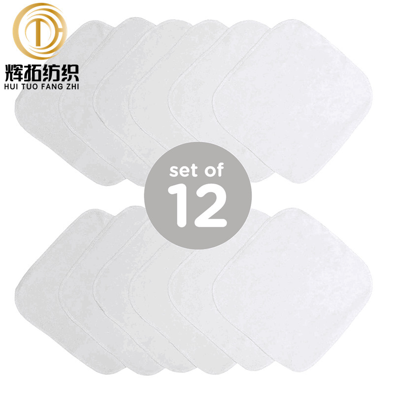Huituo new bamboo cotton brushed cloth makeup remover small square towel bamboo fiber makeup remover towel reusable makeup remover pad Huituo new bamboo cotton brushed cloth makeup remover small square towel bamboo fiber makeup remover towel reusable makeup remover pad