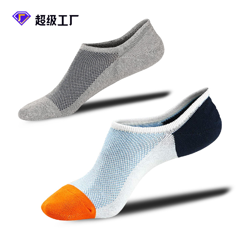Calcetines invisibles transfronterizos de hombre calcetines de barco calcetines de algodón anti-caída con el mismo hombre y mujer calcetines comerciales de color sólido personalizados