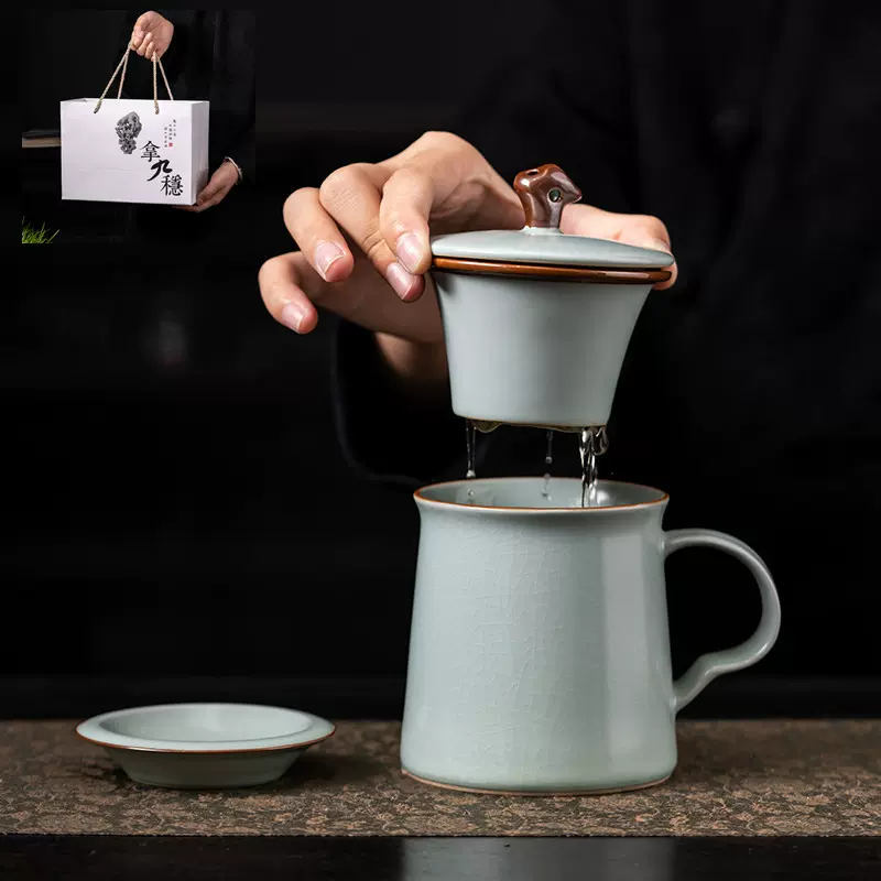 茶杯汝窑办公杯水杯办公室泡茶杯带过滤茶水分离杯马克杯陶瓷礼品