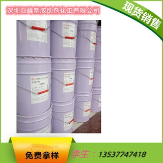 销售 日本东芝扩散油 TSF-96-500  塑料 色粉 分散油 光亮油