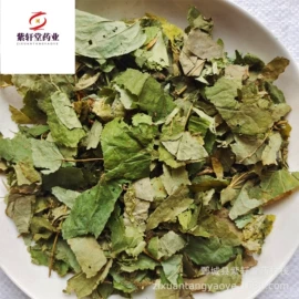 其他药食同源;参类滋补品;黄芪