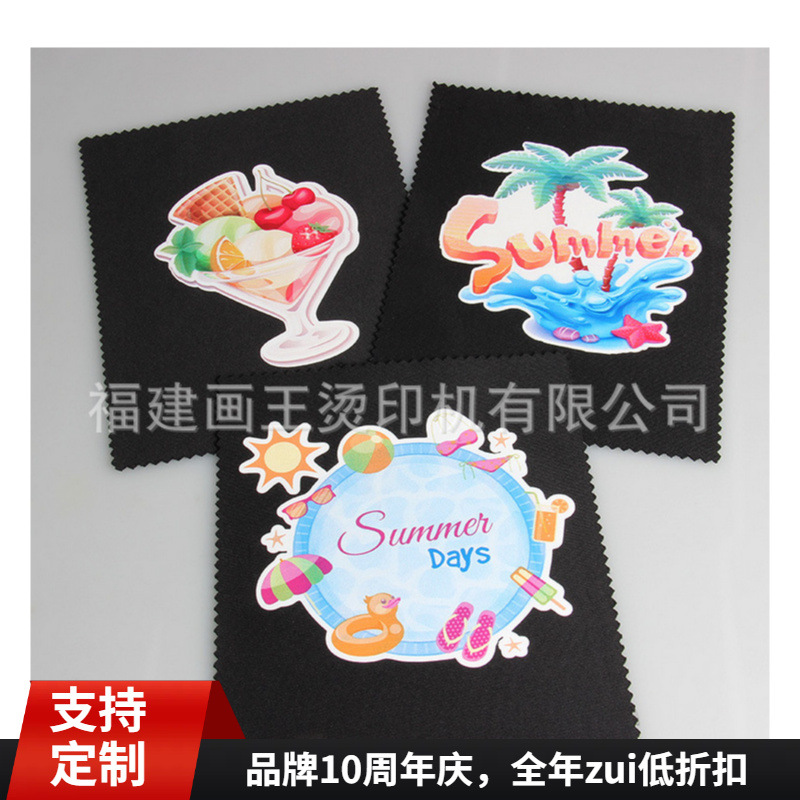 弱溶剂PU可打印刻字膜可打印PU刻字膜 白色打印膜 深色喷印膜