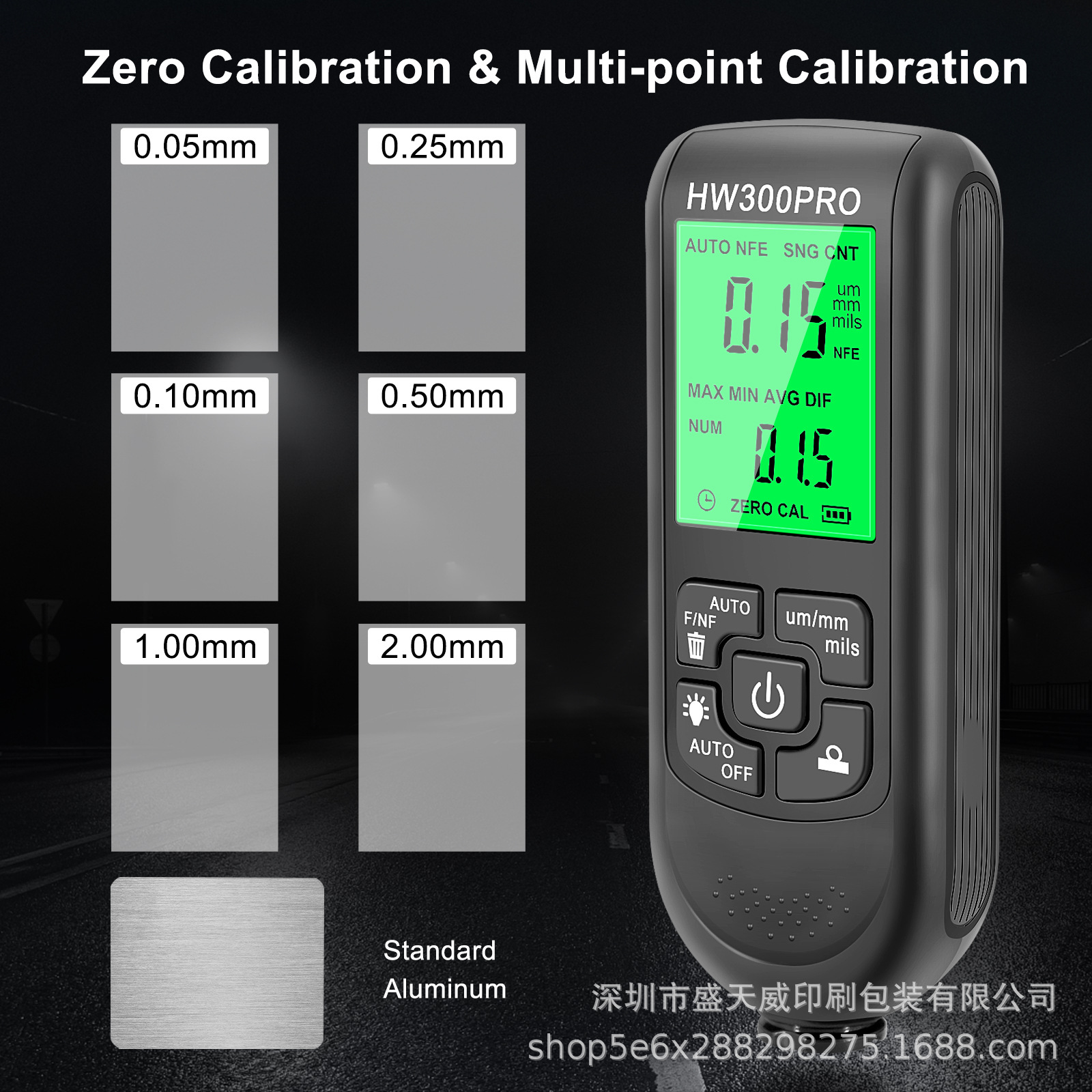 car Paint thickness measure.jp