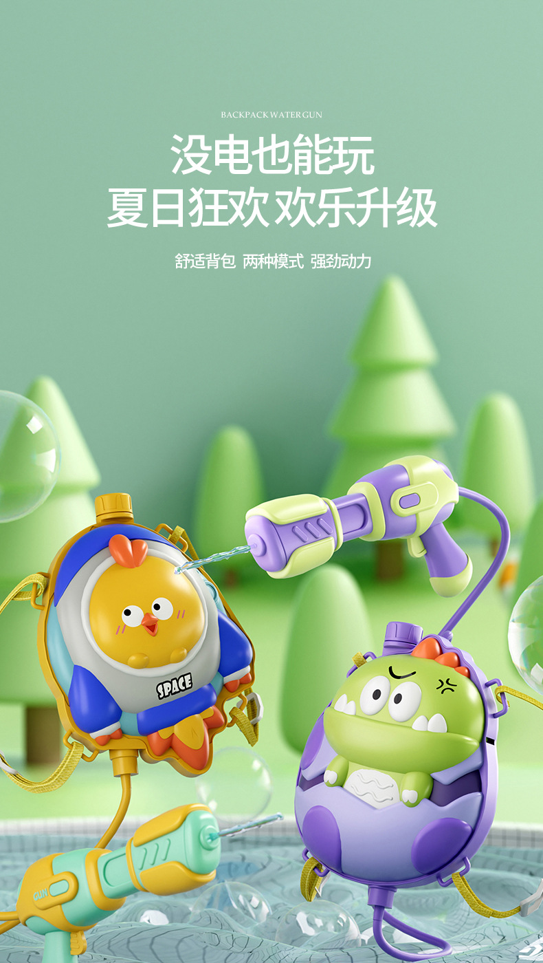 O1CN01qFYZ931NmnpInOkuu_!!2217514981613-0-cib.jpg