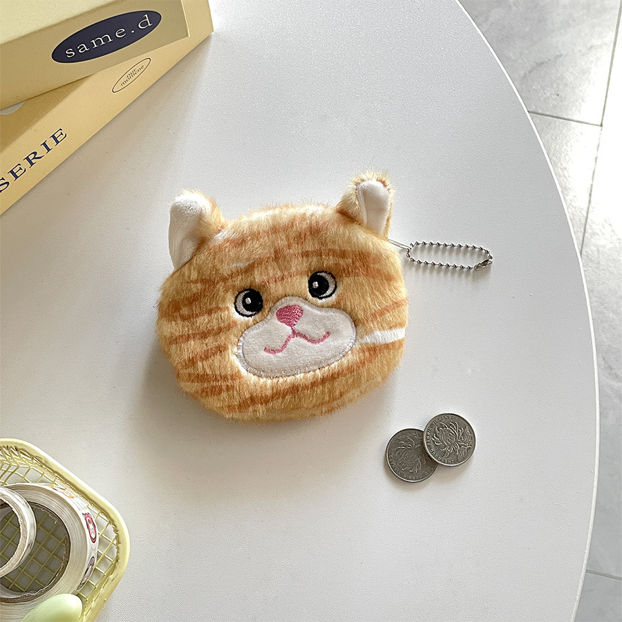 Round Shape Kid'S Stripe Cat Plush Zipper Kids Wallets