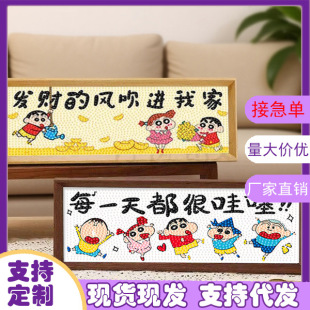 ���lС����ͨ�ʯ��diy������P�����ֹ��[���͏d�b����l����