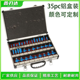 35�����X���bľ��㊵����b�M���ľ���߅������1/4��1/2��8��