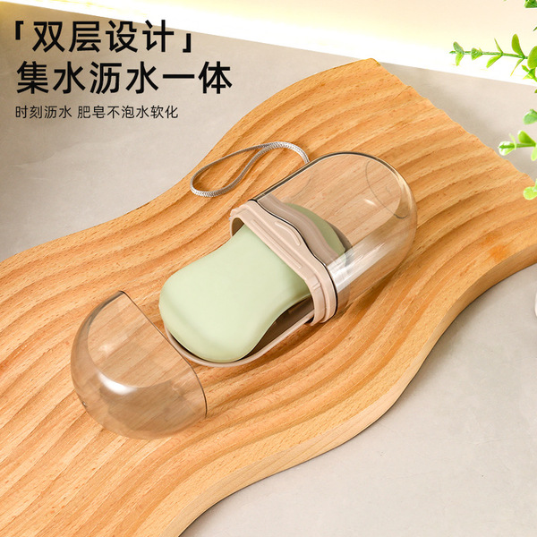 Handheld soap holder for traveling