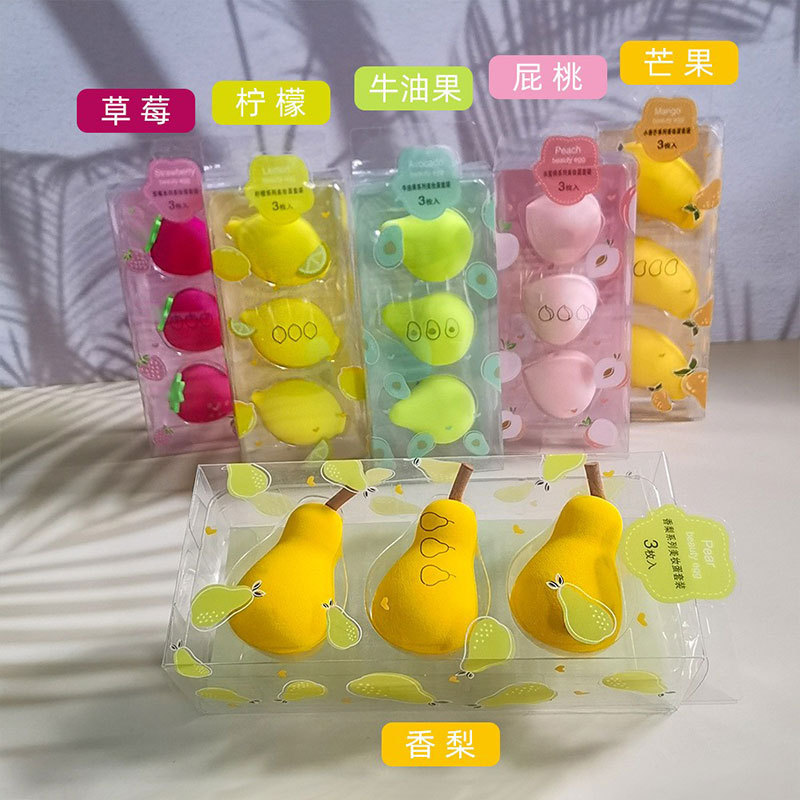 Juego de 3 piezas de aguacate