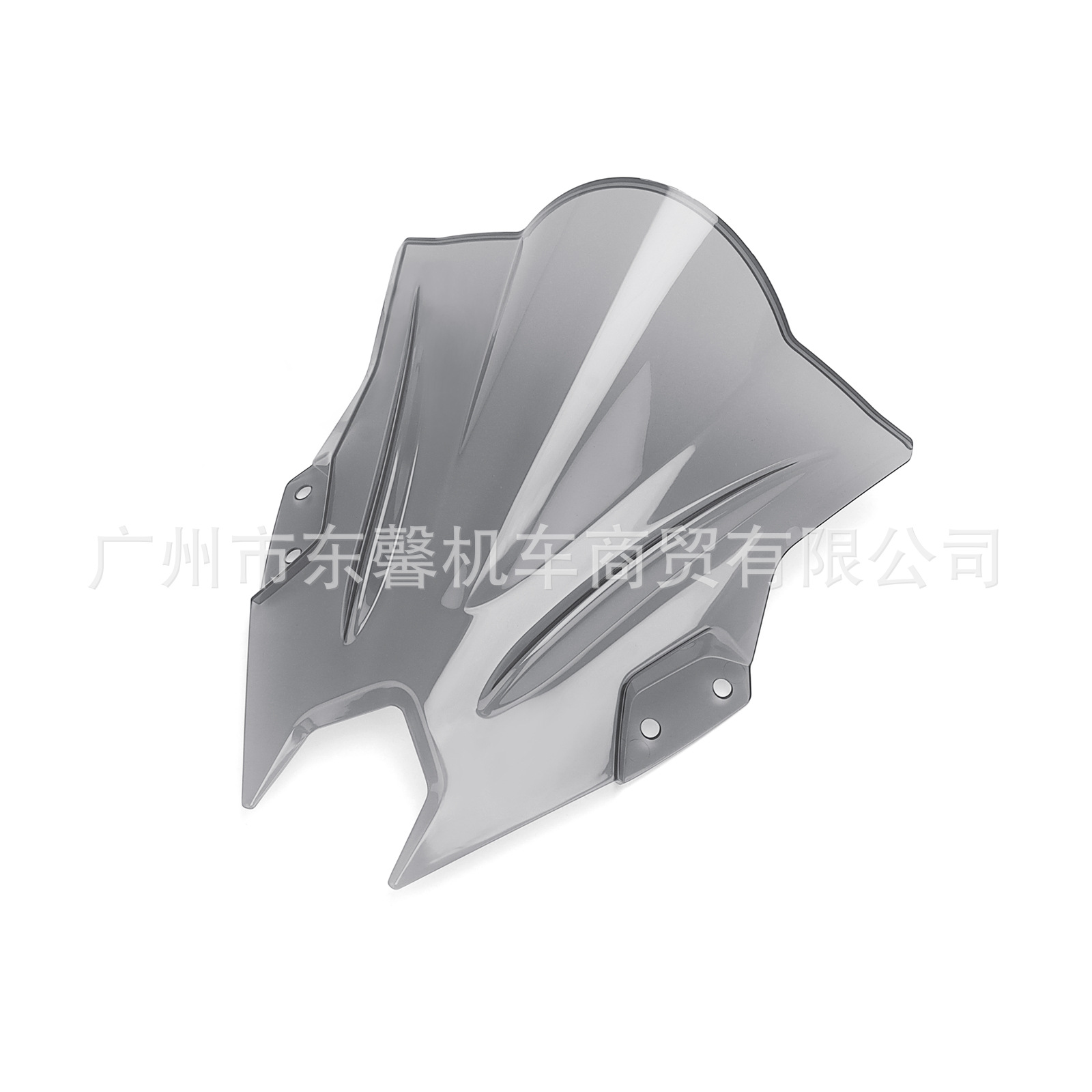 Suitable for Kawasaki Ninja 500 Se 24-25 Modified Motorcycle Front Windshield Windshield Goggles
