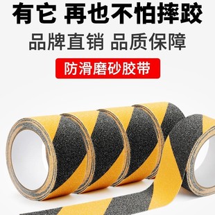 PVC�S��б�y��ʾ�����z����ʾ�S�ژ���̨�A�����l�N�F؛���N