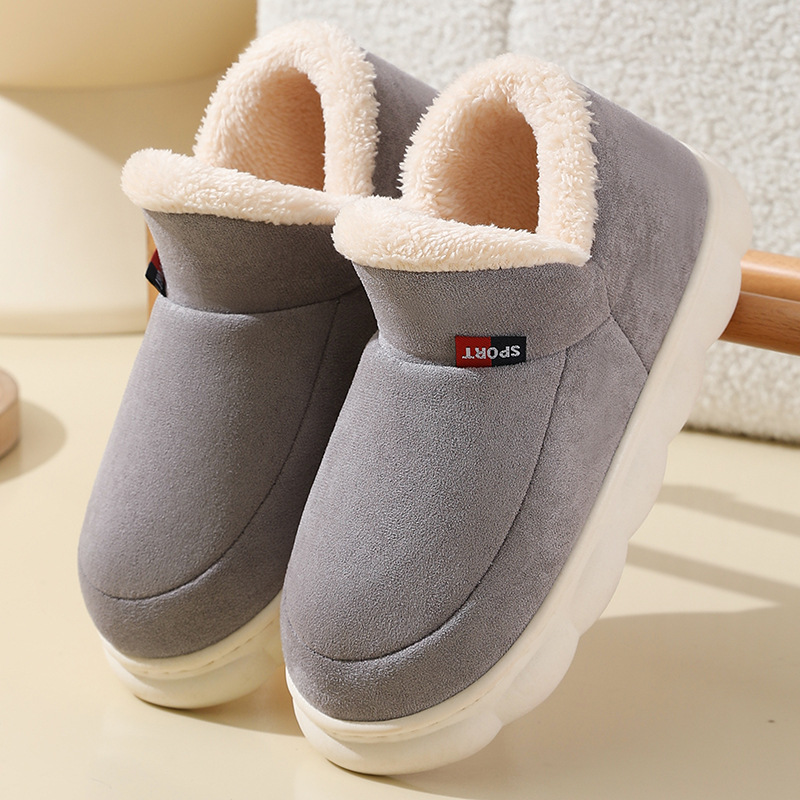 thumbnail image 1 of Zapatillas de invierno nuevas para el hogar, zapatos viejos de algodón, ropa exterior para mujer, tacón más terciopelo, botas de nieve cálidas para interiores con suela gruesa para hombre, invierno, 1 of 5