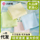 Genuine Jieliya Bamboo Fiber Square Towel Baby Baby Face Towel Kindergarten Children Student Towel 6198 Soft