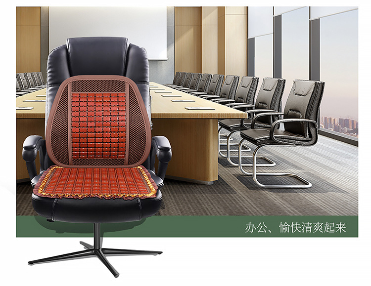 New Summer Bamboo Car Seat Cushion Office Chair Cushion Cooling Cushion Car Lumbar Seat Cushion Cooling Mat Breathable Universal Cushion