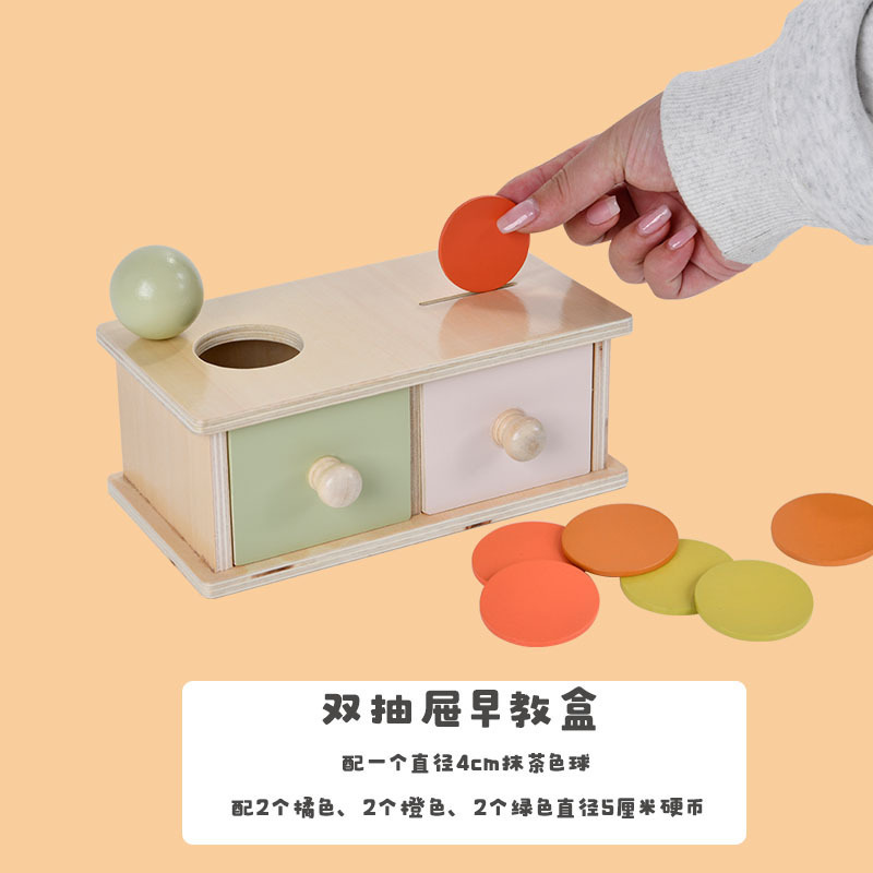 Cajón de bolas de monedas Montessori Caja de objetivos permanentes Educación temprana para niños Juguetes de aprendizaje educativo para niños de 1 a 3 años image 25
