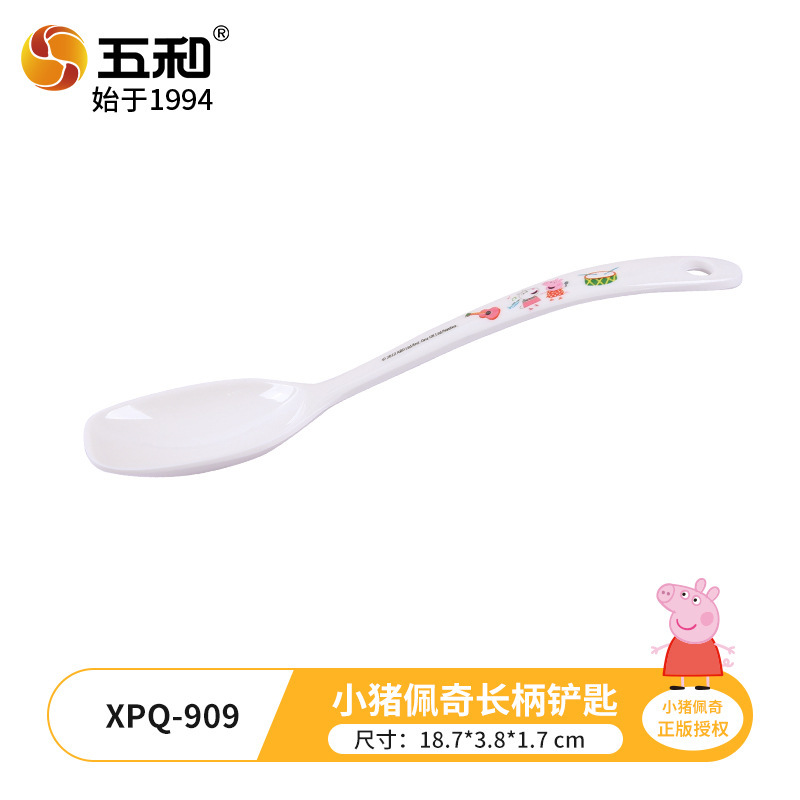 子豚のページの食品級のメラミンの子供の食器の補助食の碗は格の子供の食事の皿の漫画のコップの碗を分けてかわいいです。|undefined