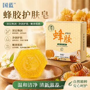 100g��Ȼ���������z���̝��aˮ�������w�����ֹ����������SԴֱ�l