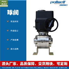 Q947Y-2500LB늄ӹ̶߉yAPI mBCF8M Ӳܷ