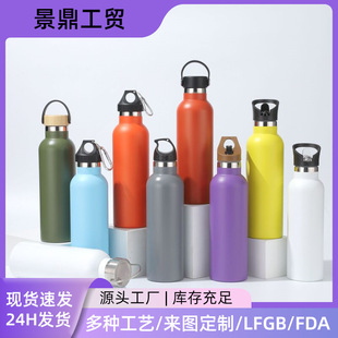 �羳��ʽ��ڱ��������Љص�ɽ�����ᱭ304���P䓱��ر��\��ˮ��