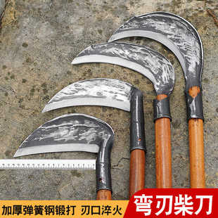 Thickened Forged Manganese Steel Agricultural Sickle for Cutting Grass, Chives, Wheat, and Branches with a Curved Hook