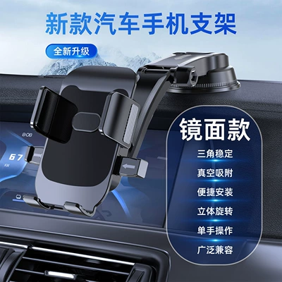 Car phone holder for air vents and dashboard - g3k6-mirror-finish
