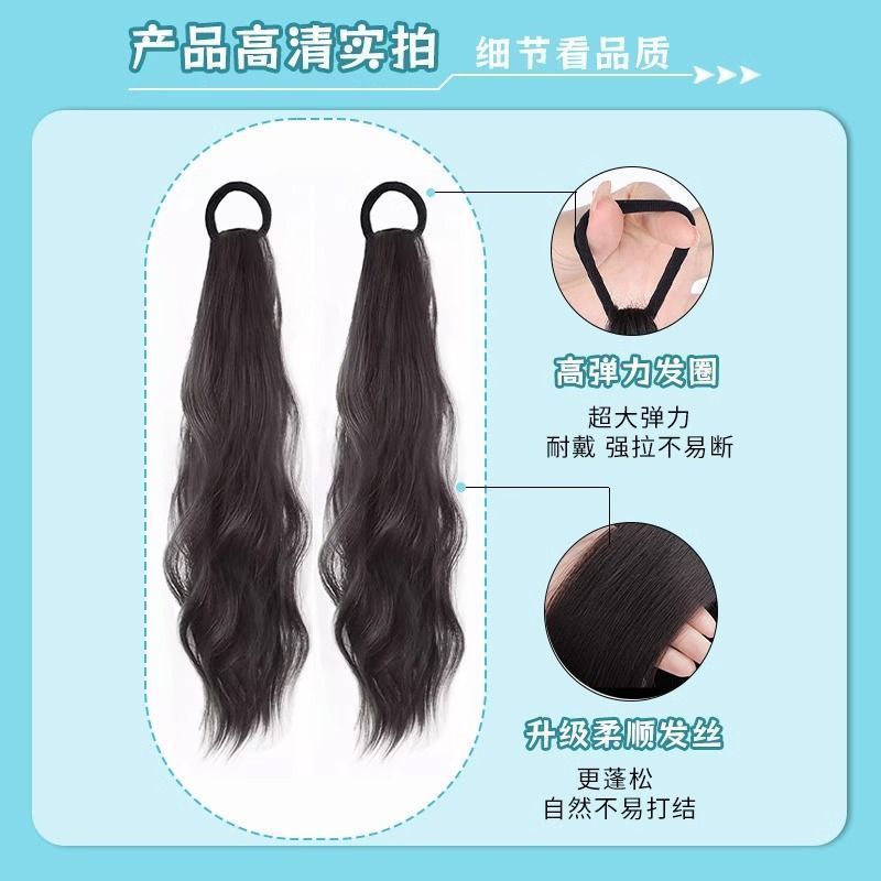 Perucas de caballo de mujer alta simulación de cola de caballo doble correa de arandela trenzas de cabello largo flojo natural dulce chica micro-roll cola de caballo baja