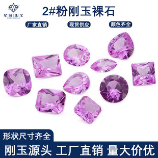 2#�ϳɷۼt�����������ʯ�����ʯ�͸ߜؿ�Ϟ�����t��ʯ