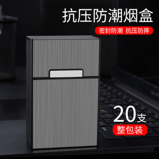 ����������ˤ�͉�20ֻ�b���з�ˮ��y�ռ{�Ђ��Կ���ܛӲ��ͨ��